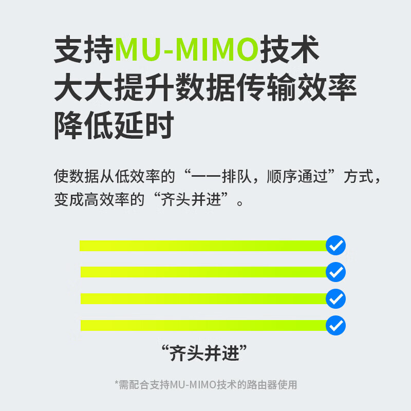 TP-LINK TL-XDN8000H免驱版AX1800M外置双天线双频USB无线上网卡台式机笔记本wifi接收器放大器