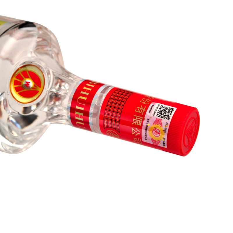 宜宾五粮液股份有限公司 金碧辉煌精酿 52度浓香型白酒 500ml*6瓶整箱装