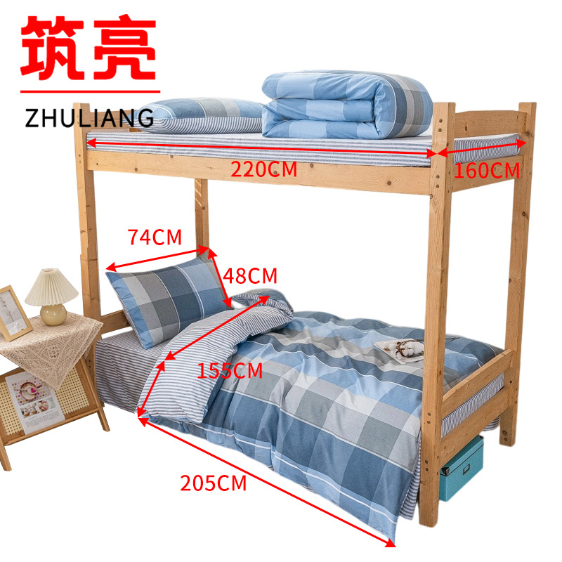 筑亮 三件套 JY90 套高清大图