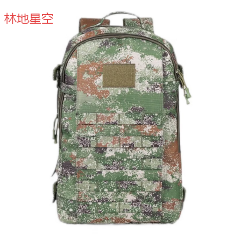 北向望星迷彩19作训包登山徒步户外双肩包战术包