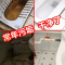 苏宁宜品强力果香洁厕剂500ml液体国产带喷头高效去污设计