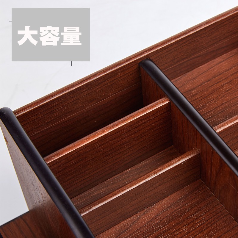 经典木质多功能笔筒桌面办公用组合遥控器化妆品手机收纳盒纪念品 三维工匠 HX-1039高清大图