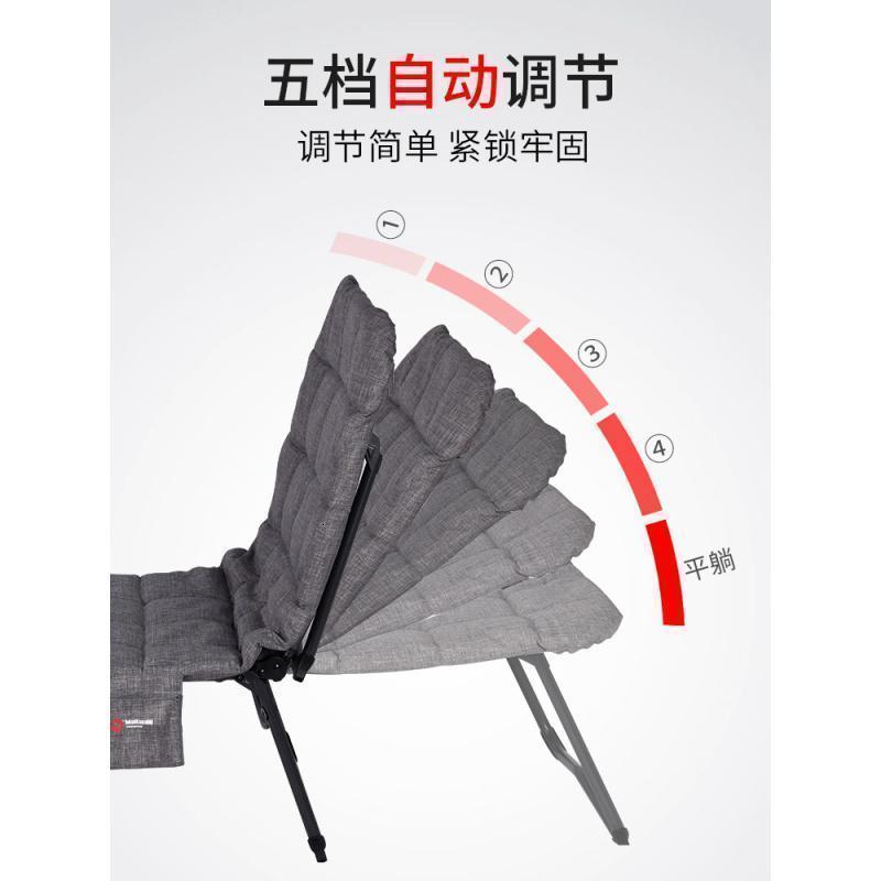 森美人我飞折叠床单人办公室午休床家用简易床折叠便携午睡床高清大图