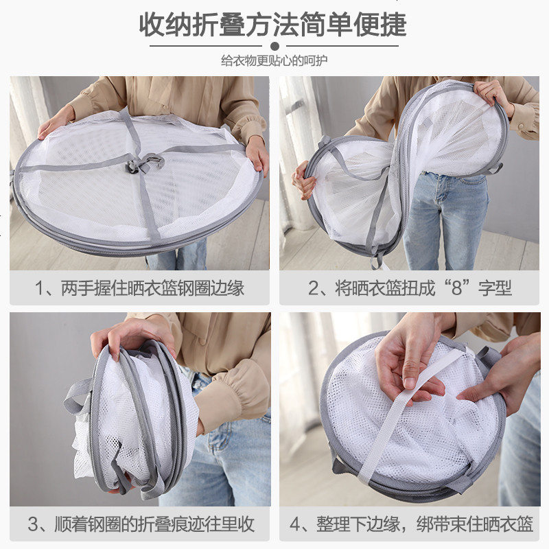 晾衣网双层晒衣篮晾晒网衣服平铺的网兜家用晾袜子毛衣专用晾衣架