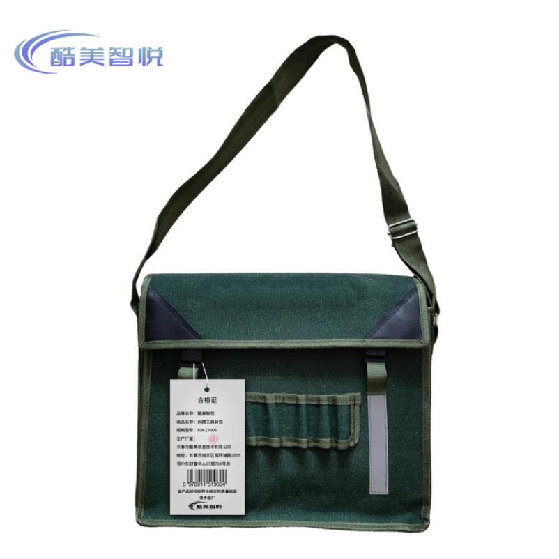酷美智悦 斜跨工具背包 KM-ZY006 套高清大图
