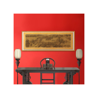 ZJLP 纸居良品 清明上河图 拼图 ZJ62040 1000pcs