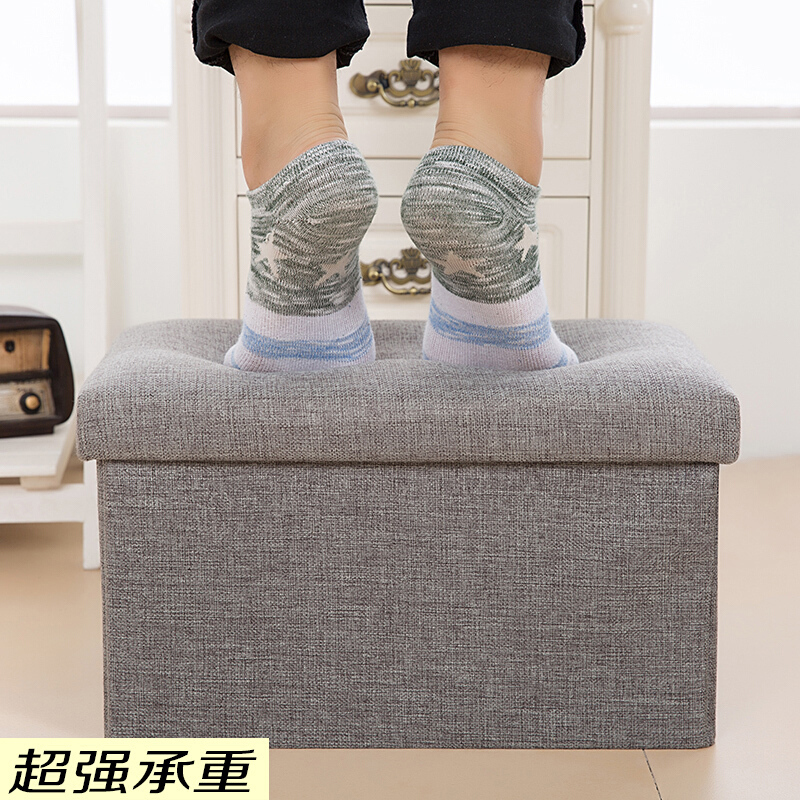 加强收纳凳子储物凳可坐折叠沙创意布艺有盖收纳箱凳咖啡色40*25*25cm24L