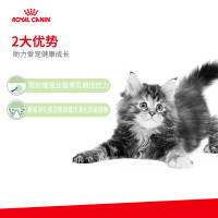 皇家 (royal canin)幼猫离乳期全价配方奶糕FW34/1KG