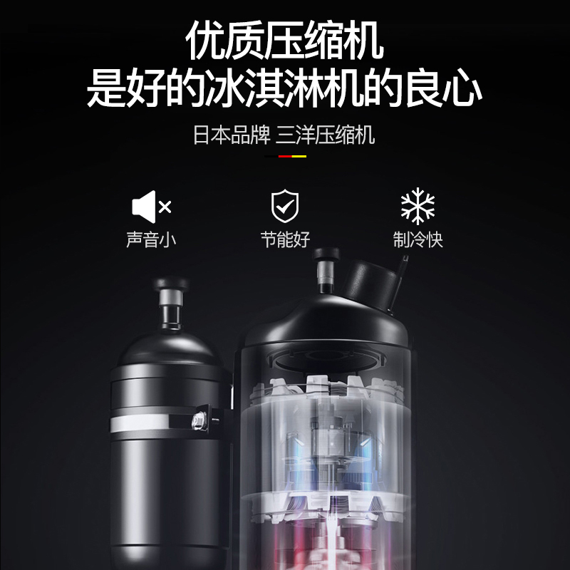 德玛仕(DEMASHI)冰淇淋机商用 全自动软冰激凌机 雪糕机 甜筒机 立式落地式冰激淋 DMS-28L-D2 银色立式