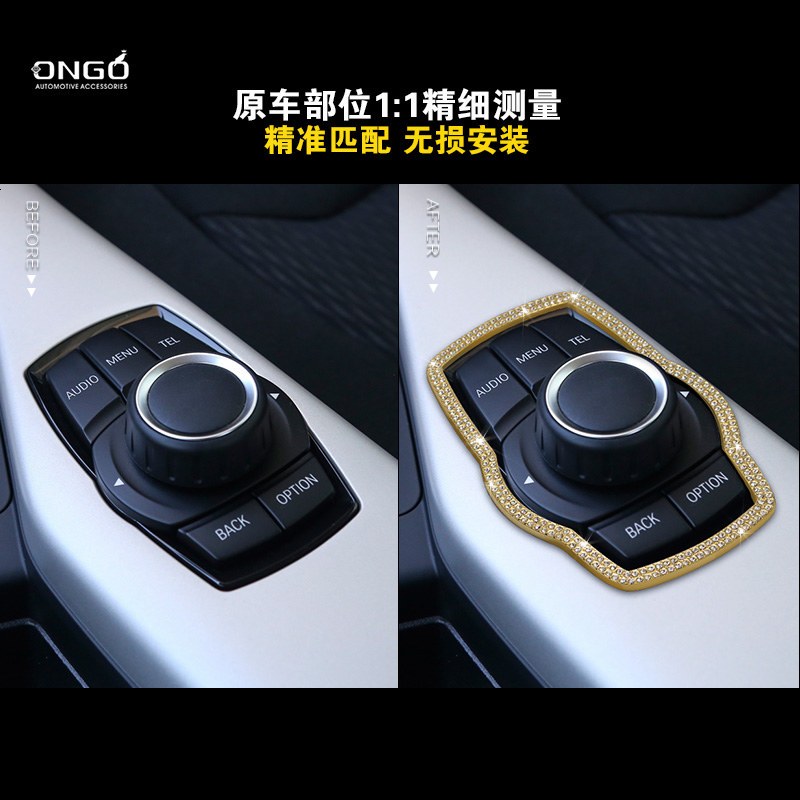 ()专用于宝马2系多功能旅行车改装配件218i 220i内饰装饰车贴