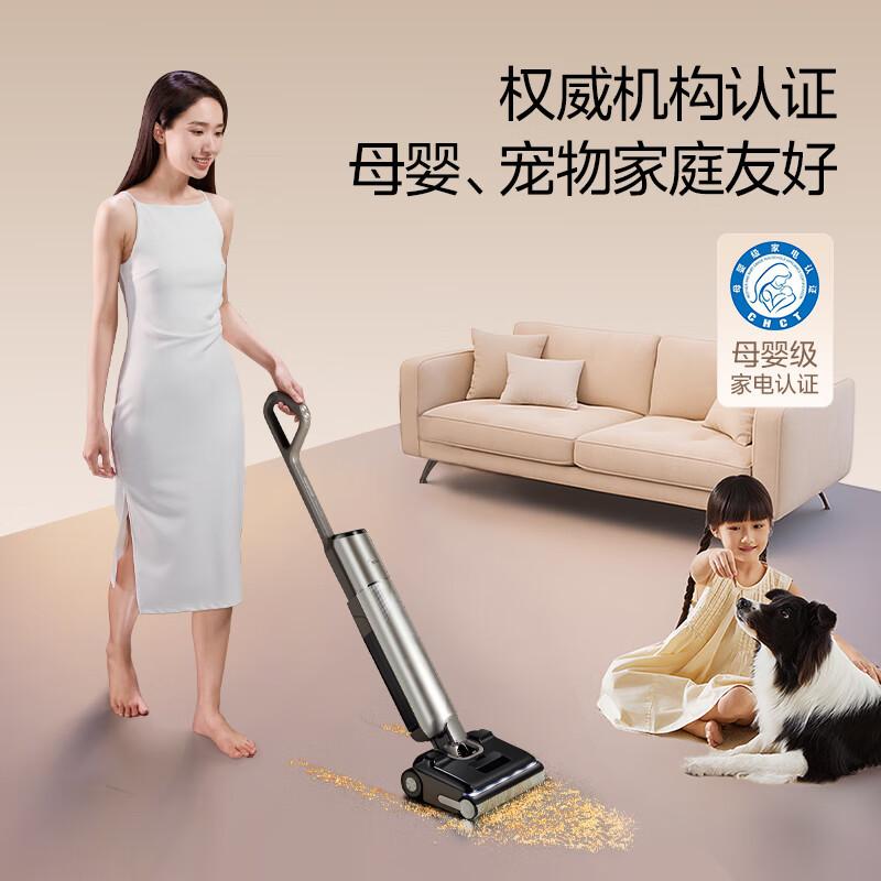 美的(Midea)净味洗地机S60 Ultra 吸拖洗一体全自动清洁 180°躺平 22Kpa大吸力家用智能拖地机高清大图