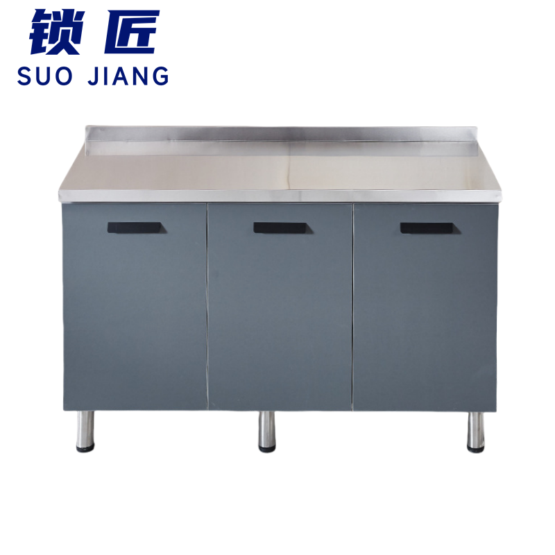 锁匠 不锈钢橱柜 橱柜三门 台