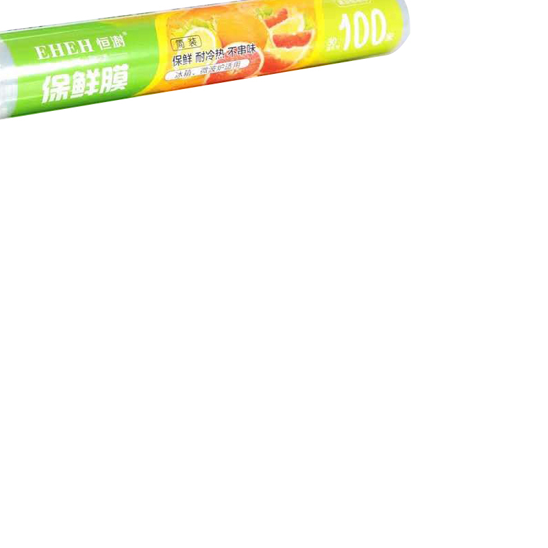 恒树大卷家用保鲜膜100M/卷