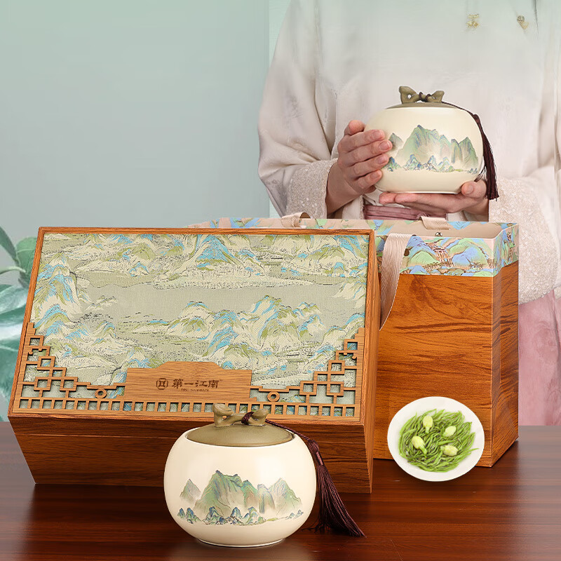 第一江南茉莉花茶横县浓香特级200g新茶茉莉龙豪绿茶叶礼盒装高端礼盒送礼