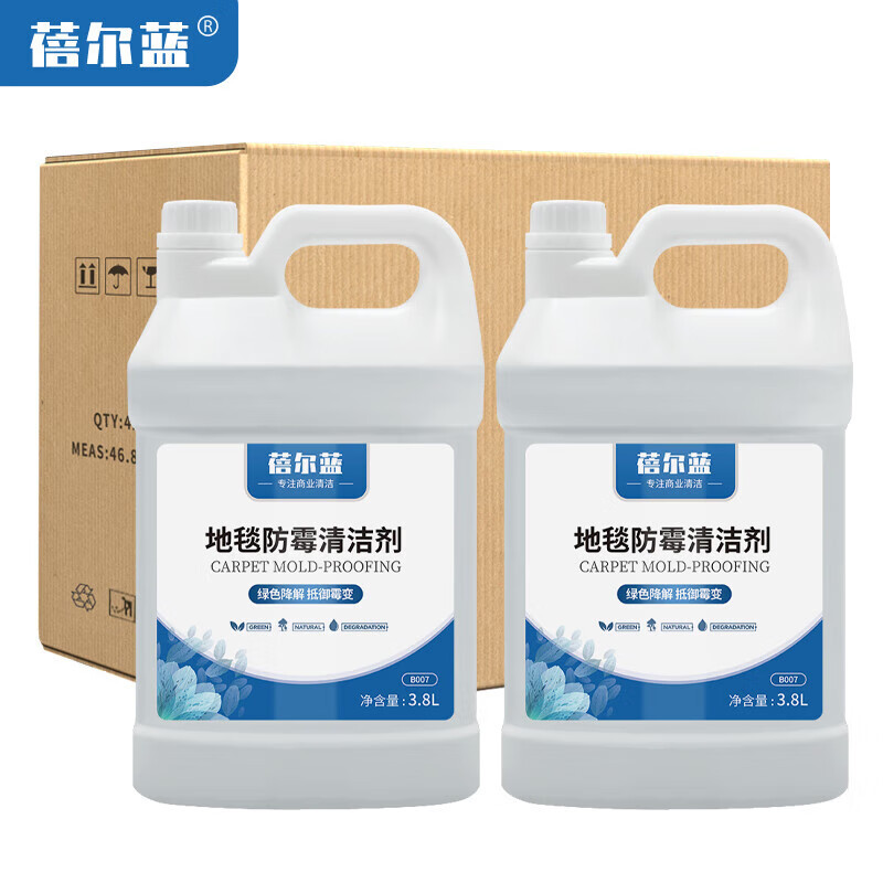 蓓尔蓝 B007 地毯防霉清洁剂 3.8L*4桶*高清大图
