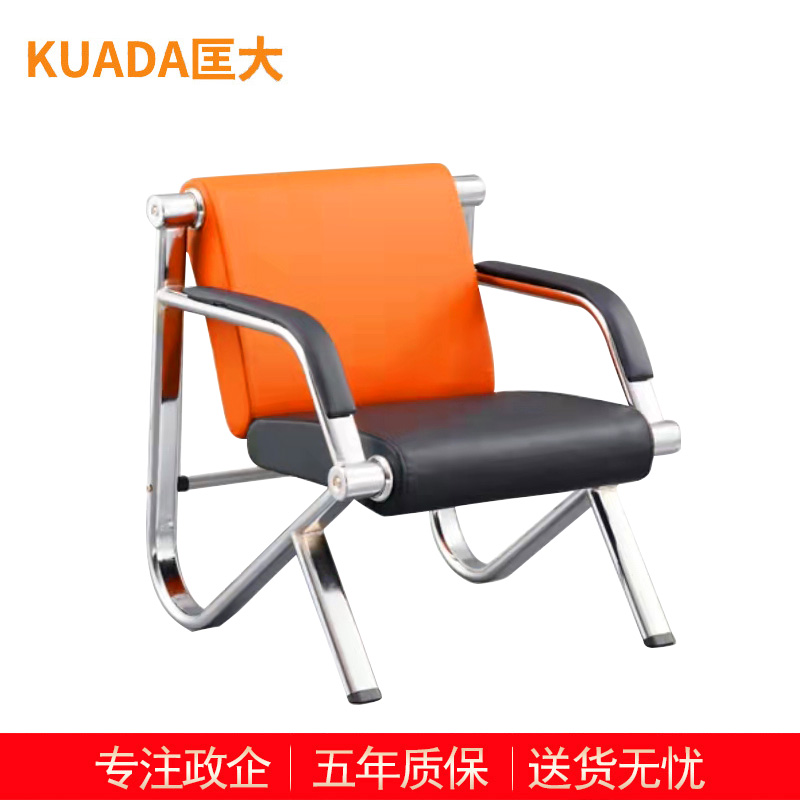 匡大 办公沙发 皮艺沙发 办公室接待沙发 牛皮 单人位 KDT812高清大图