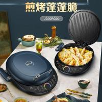 苏泊尔（SUPOR）JD30RQ09电饼铛/烤饼机单位：台_534