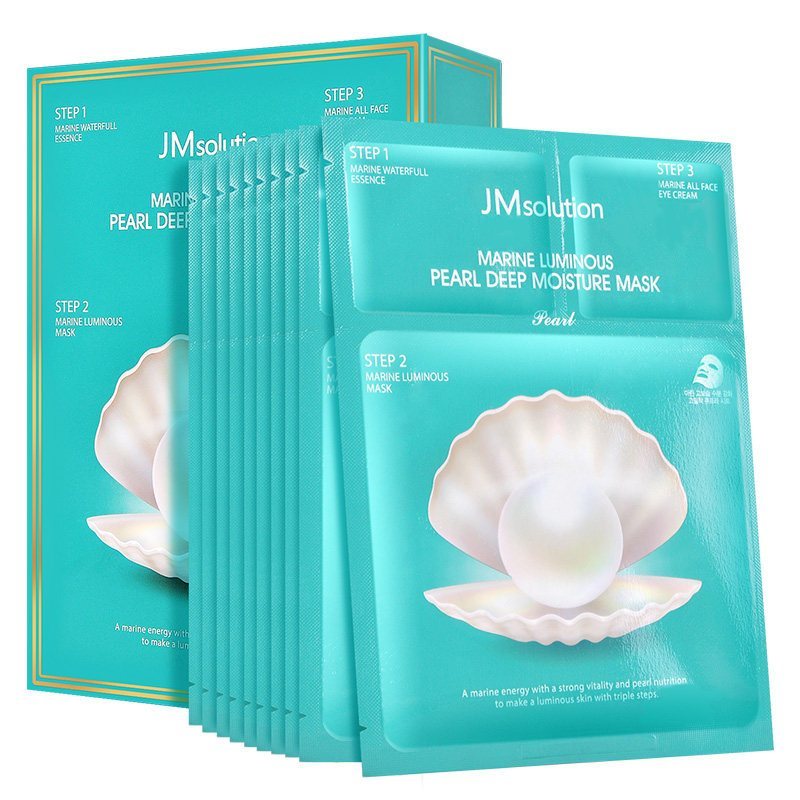 韩国JM 海洋珍珠面膜10片/盒 三部曲深海珍秘保湿面膜套组面贴膜