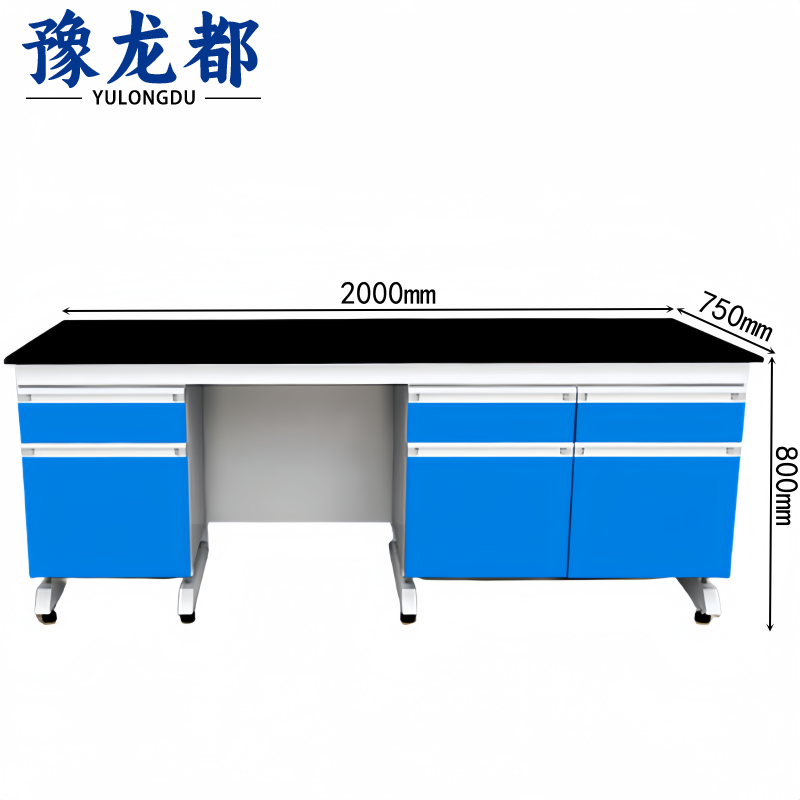 豫龙都实验桌左单柜张