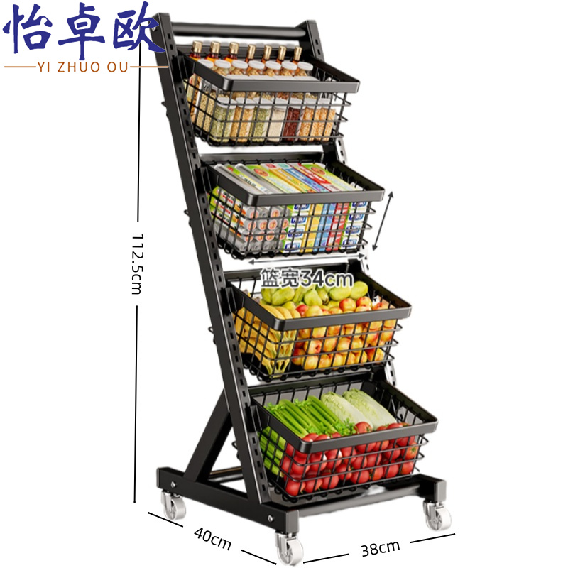 怡卓欧 隔板架高清大图