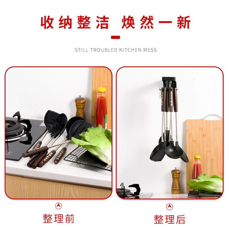 厨房挂钩免打孔壁挂式置物架多功能可伸缩旋转挂厨具勺子收纳整理收纳层架 三维工匠高清大图