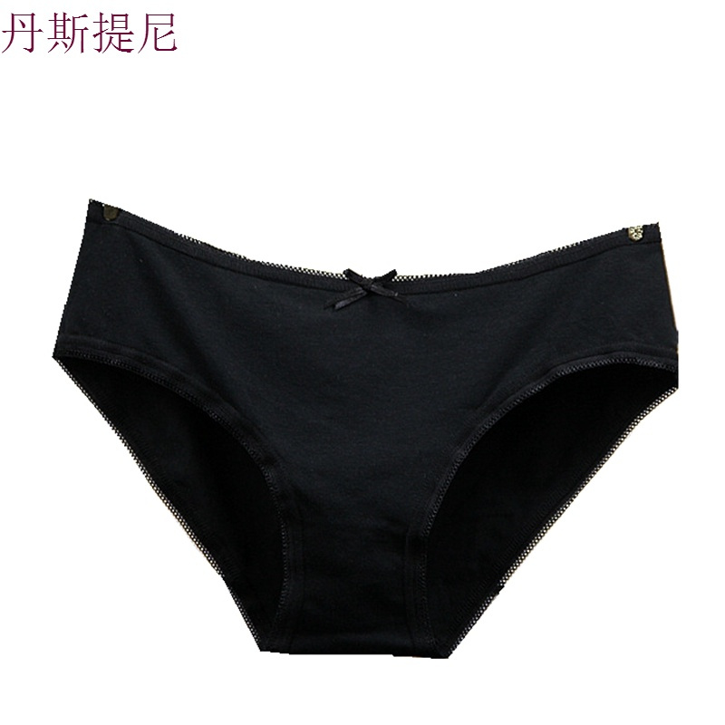 透气简约基础黑白色纯棉纯色低腰女士内裤舒适性感包邮三角女内裤