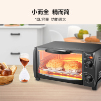 美的(Midea)电烤箱 10升迷你烤箱 家用多功能 双层烤位 70-230度温控 易清洁镀锌内胆T1-L108B