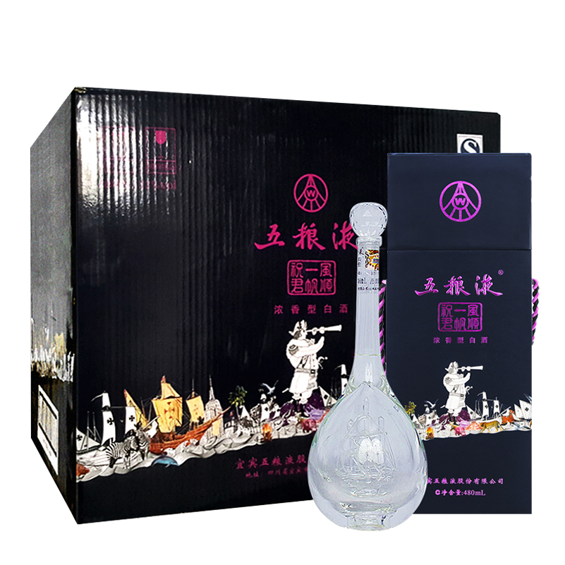老酒　五りょう液 　一帆風順 五粮液- 一帆風順Wu Liang Ye 