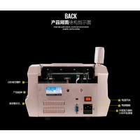 T18C便携式点钞机