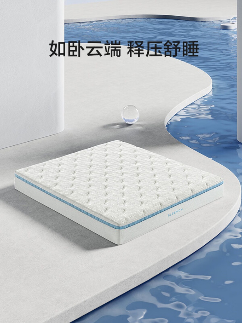 喜临门 - 云朗pro床垫 泰国乳胶黄麻床垫独袋弹簧床垫 软硬适中高清大图