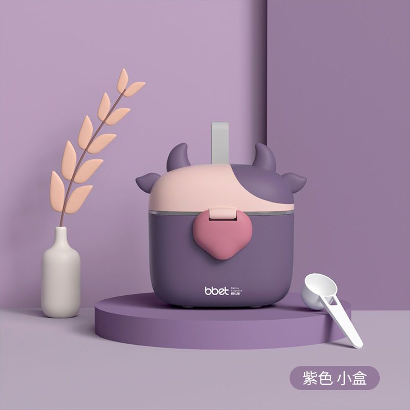 婴儿奶粉盒便携盒外出大容量宝宝米粉盒奶粉分装格密封罐防潮储存 小牛紫5g标准勺可装奶粉46勺