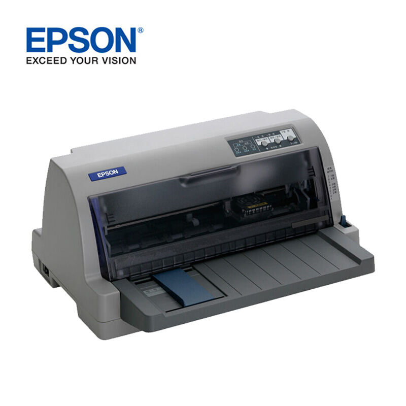 爱普生(EPSON)LQ-730KII 针式增值税控出入库单打印机