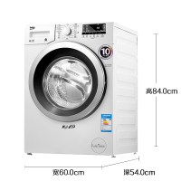 倍科(beko) WCY 81231 PTMLI 8公斤 洗衣机 全自动变频滚筒洗衣机 大容量 原装进口电机(白色)