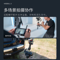 zhi yun 智云WEEBILL3S相机稳定器三轴云台 单反微单手持拍摄直播防抖WEEBILL-3SCOMBO