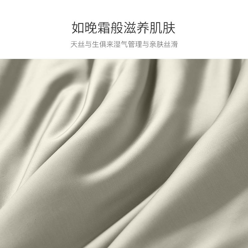 美帮汇美肤被套单件60s天丝夏季酒店200230丝滑薄被罩高清大图