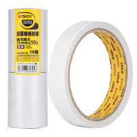 晨光(M&G)AJD95746 高粘性双面棉纸胶带 海报粘贴胶带 18mm*10y 16卷/筒 2筒装