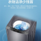 海尔10KG波轮全自动EB100B32Mate1