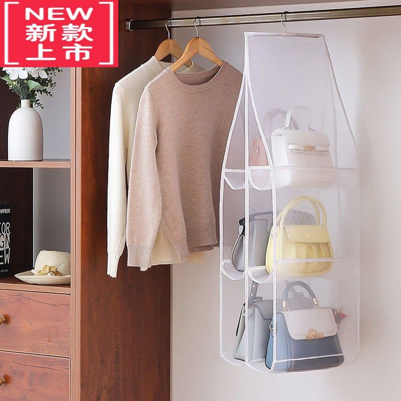 可莉允包包收纳袋挂袋布艺 收纳袋悬挂袋 衣柜墙挂式双面门宿舍收纳架图片