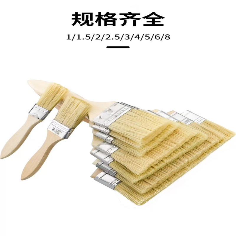 油漆刷子猪毛刷烧烤软毛5寸清洁家用胶水小毛加厚工业用高清大图