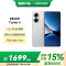 红米/Redmi Turbo4 12GB 256GB 暗影黑 天玑 8400-Ultra 5G智能手机