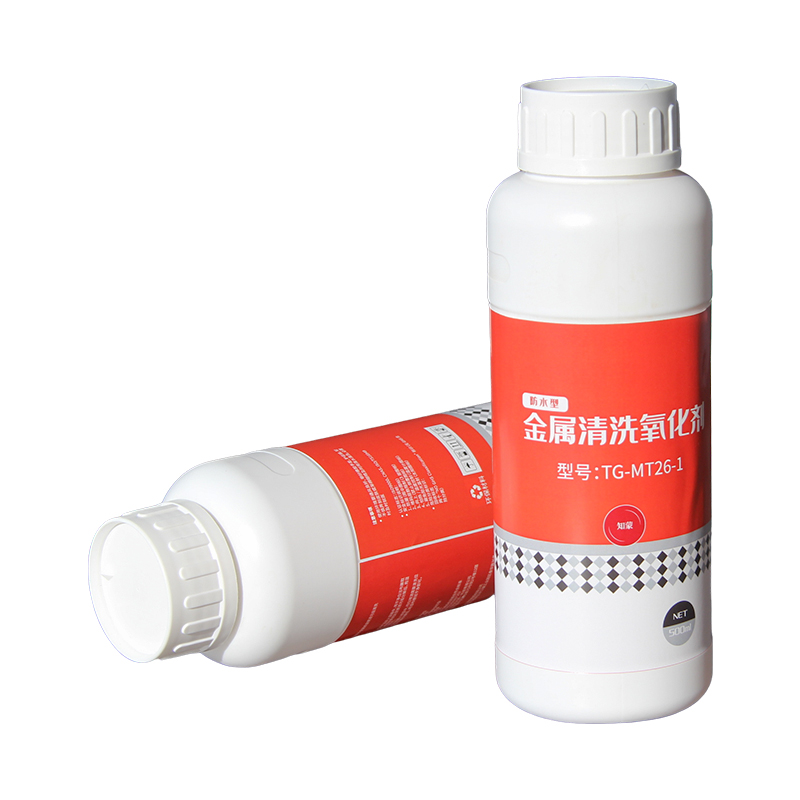 知蒙 TG-MT26-1 500ml 金属清洗氧化剂 (计价单位:瓶) 白色高清大图