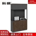 科朔 文件柜 资料柜 木质办公文件 柜职员书柜 办公柜 KSF3048