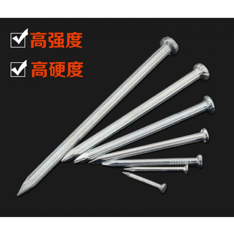 文江牌钢钉高强度加硬镀锌水泥钢钉 3*40mm(400克/约200个)