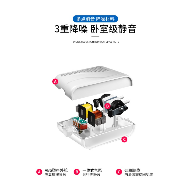 鱼缸充氧泵氧气泵大功率增氧机超小型打器养鱼池家用冲氧高清大图