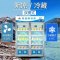 乐创(lecon) 药品阴凉展示柜医药柜药店冷藏医用柜冷柜陈列柜药品柜阴凉柜 双门上置压缩机不锈钢门800L