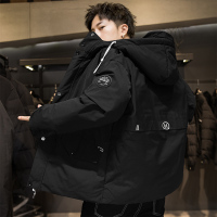 BaLuoShang棉衣男冬季加厚棉袄2020年新款潮流韩版冬装男装外套羽绒棉服潮牌棉衣