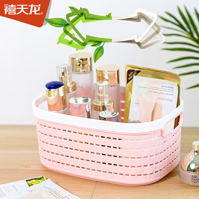 禧天龙(Citylong)L-7264比格收纳篮3个装(米白) 桌面收纳盒储存置物框收纳筐整理篮整理箱塑料筐收纳高清大图