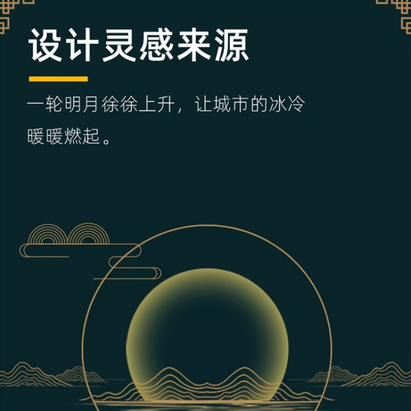 德国巴赫DW06 小夜灯蓝牙音箱高清大图