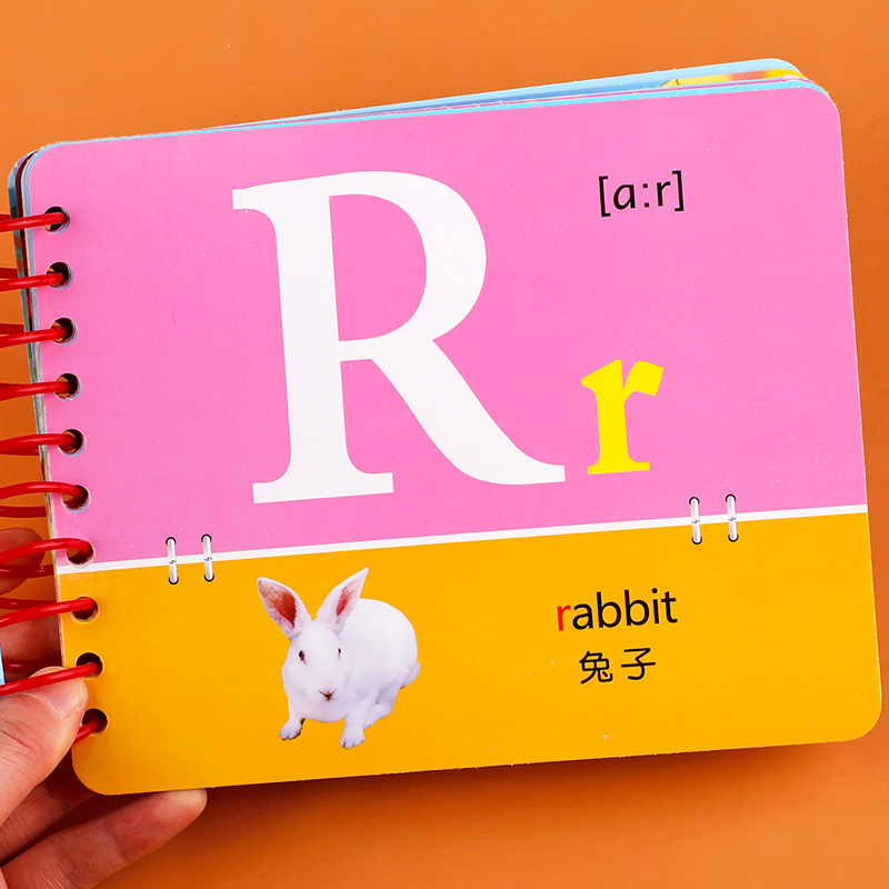 形状颜色 [正版]识字卡片启蒙幼儿认字拼音英语字母数字卡片1到100全套4册0-1-2-3岁婴幼儿启蒙认知早教书撕不烂的高清大图
