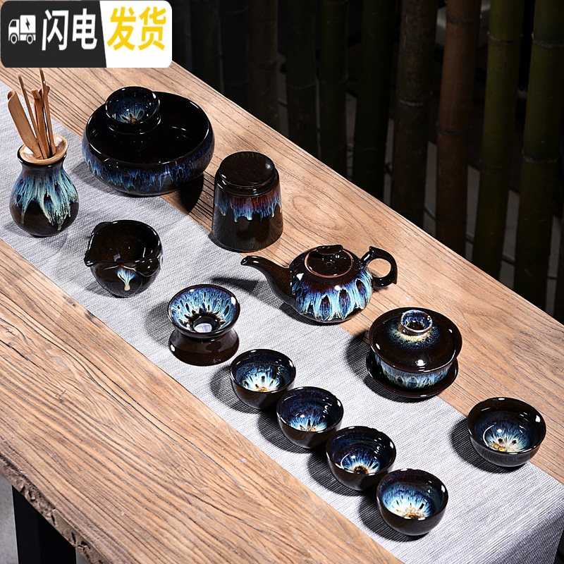 三维工匠陶瓷均窑沙金天目窑变家用茶具套装茶壶功夫茶杯配件整套泡茶器C 15头天目均窑长嘴壶盖碗沉香杯套组高清大图